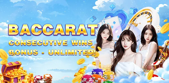 Jili777 Welcome Bonus